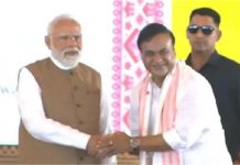 Assam CM: लगातार दूसरी बार असम के CM बने हिमंत सरमा, BJP ने रचा नया इतिहास