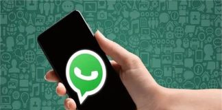 WhatsApp का नया धमाका: पढ़ते ही छूमंतर हो जाएगा मैसेज, आ रहा है तगड़ा प्राइवेसी फीचर