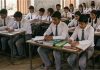 Three Language Policy: कक्षा 9 में CBSE के तीन-भाषा नियम को सुप्रीम कोर्ट में चुनौती, अगले हफ्ते सुनवाई