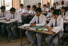 Three Language Policy: कक्षा 9 में CBSE के तीन-भाषा नियम को सुप्रीम कोर्ट में चुनौती, अगले हफ्ते सुनवाई