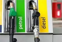 Punjab में फिर बढ़े Petrol Diesel के दाम, पेट्रोल 105 के पार