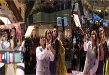 ‘मां बहन’ की स्टारकास्ट ने दिल्ली में मचाया धमाल, रिलीज से पहले माधुरी-तृप्ति ने बढ़ाया फैंस का उत्साह