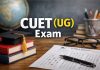 CUET-UG Exam: आज शाम 4 बजे होगी CUET-UG की परीक्षा, तकनीकी गड़बड़ी के चलते लिया गया फैसला
