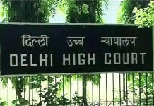 दिल्ली उच्च न्यायालय ने इंजीनियर रशीद को 10 मई तक एम्स में अपने पिता से मिलने की दी अनुमति