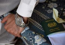 UAE से रातों-रात निकाले गए हजारों पाकिस्तानी; नौकरी खत्म व मोबाइल जब्त, बैंक खाते तक हुए फ्रीज