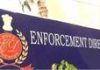 पंजाब में ED की बड़ी कार्रवाई! Ludhiana सहित कई स्थानों पर Raid