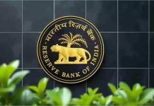 RBI Dividend to Government: RBI ने खोला खजाना, सरकार को देगा 2.86 लाख करोड़ रुपए का डिविडेंड