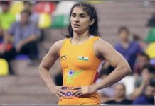 Vinesh Phogat को ट्रायल की अनुमति पर बवाल, WFI ने सुप्रीम कोर्ट का खटखटाया दरवाजा, कल होगी सुनवाई