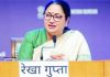 दिल्ली सरकार ने बकरीद को लेकर जारी की guidelines, सार्वजनिक स्थानों पर कुर्बानी देने पर लगाई रोक