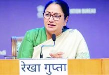 दिल्ली सरकार ने बकरीद को लेकर जारी की guidelines, सार्वजनिक स्थानों पर कुर्बानी देने पर लगाई रोक