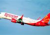 SpiceJet GST notice: स्पाइसजेट पर बढ़ा टैक्स संकट, GST विभाग ने भेजा 124 करोड़ रुपए का नोटिस
