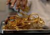 MCX Gold-Silver rate: सोने की कीमत में गिरावट, चांदी में आया उछाल, चेक लेटेस्ट रेट