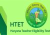 लाखों युवाओं का इंतजार आखिरकार खत्म ; HTET परीक्षा की तारीखों का ऐलान…यहां देखें पूरा शेड्यूल