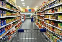 आम आदमी को लगेगा बड़ा झटका, महंगे हो सकते हैं रोजमर्रा के सामान, FMCG कंपनियों ने दिए संकेत