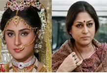 कभी महाभारत में निभाया था द्रोपदी का किरदार…आज बनने जा रही हैं बंगाल की डिप्टी CM ! जानें, कौन है Roopa Ganguly ?