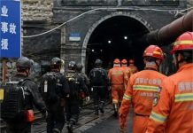 चीन में अवैध खनन बना मौत का जाल, खदान ढहने से 5 मजदूरों की मौत