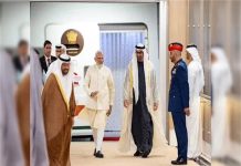 PM मोदी की नई मिडिल ईस्ट रणनीति: भारत-UAE-इजरायल गठजोड़ से बदल रहा पश्चिम एशिया का शक्ति संतुलन