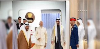 PM मोदी की नई मिडिल ईस्ट रणनीति: भारत-UAE-इजरायल गठजोड़ से बदल रहा पश्चिम एशिया का शक्ति संतुलन