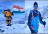 रोहताश का ‘महाविजय’ मिशन : मां का आशीर्वाद लेकर माउंट एवरेस्ट अभियान पर हुआ रवाना…इतिहास रचने की तैयारी