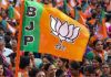 हरियाणा में बन रहे प्रोजेक्टों के लोकार्पण को लेकर BJP गंभीर, यहां जानिए सबकी डिटेल