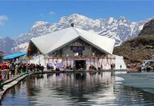 हेमकुंड साहिब के कपाट खुले, 5,000 से अधिक श्रद्धालुओं ने मत्था टेका
