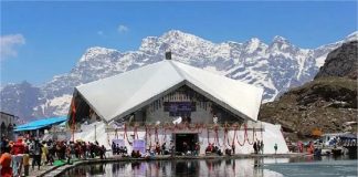 हेमकुंड साहिब के कपाट खुले, 5,000 से अधिक श्रद्धालुओं ने मत्था टेका