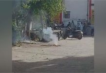 Ludhiana : GRP थाने के बाहर अचानक बिजली की तारों को लगी आग, बड़ा हादसा टला