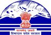 Himachal: चिट्टा कारोबारी, अवैध कब्जाधारी और बैंक डिफाल्टर नहीं लड़ पाएंगे पंचायत चुनाव, राज्यपाल ने संशोधन विधेयक को दी मंजूरी