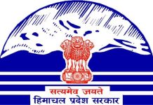 Himachal: चिट्टा कारोबारी, अवैध कब्जाधारी और बैंक डिफाल्टर नहीं लड़ पाएंगे पंचायत चुनाव, राज्यपाल ने संशोधन विधेयक को दी मंजूरी