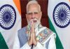 भारत सरकार: PM मोदी के नेतृत्व में केंद्र सरकार के पूरे हुए 12 साल; राजनाथ, गडकरी समेत कई दिग्गजों ने की तारीफ
