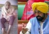 भगवंत मान सरकार की ‘मुख्यमंत्री सेहत योजना’ बनी वरदान; 65 साल की माँ के घुटनों का हुआ मुफ्त ऑपरेशन, बेटे की आँखों से छलके खुशी के आँसू