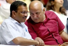 देश में किस तरह की सरकार है जो एक पेपर ठीक से नहीं करा पा रही – केजरीवाल