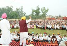 जब तक पंजाब में आम आदमी पार्टी की सरकार है, महिलाओं को सम्मान राशि और मुफ्त बिजली मिलती रहेगी – भगवंत सिंह मान