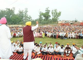 जब तक पंजाब में आम आदमी पार्टी की सरकार है, महिलाओं को सम्मान राशि और मुफ्त बिजली मिलती रहेगी – भगवंत सिंह मान