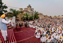 भगवंत मान सरकार की ‘शिक्षा क्रांति’ लाई रंग, पंजाब ने केरल को पछाड़कर अग्रणी स्थान हासिल किया