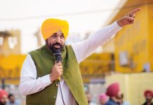 भगवंत मान सरकार द्वारा सरकारी नौकरियों में अग्निवीरों के लिए आरक्षण नीति को अंतिम रूप देने हेतु उच्चस्तरीय कमेटी का गठन