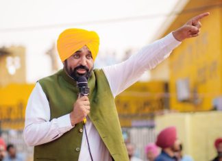 भगवंत मान सरकार द्वारा सरकारी नौकरियों में अग्निवीरों के लिए आरक्षण नीति को अंतिम रूप देने हेतु उच्चस्तरीय कमेटी का गठन
