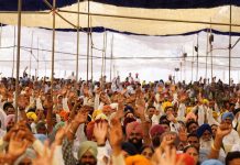 पूर्व मंत्री सुरजीत सिंह रखड़ा आम आदमी पार्टी में हुए शामिल
