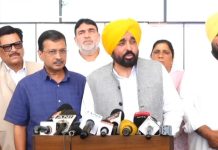 केजरीवाल की अपील पर सीएम भगवंत मान का नीट परीक्षार्थियों के लिए पंजाब रोडवेज में मुफ्त यात्रा का एलान