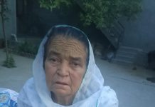 जब ब्लड शुगर 550 तक पहुँचा, परिवार ने आस्था की डोर थामी और भगवंत मान सरकार की ‘मुख्यमंत्री सेहत योजना’ बनी जीवनरक्षक