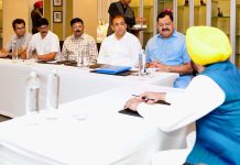 पंजाब पहली बार एशियन हॉकी चैंपियंस ट्रॉफी की मेजबानी करेगा, मुख्यमंत्री भगवंत सिंह मान ने शानदार आयोजन के लिए पूर्ण सहयोग का दिया भरोसा
