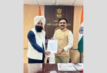 विषय: जनगणना 2027 में अनुसूचित जातियों से जुड़ी अपमानजनक और असामाजिक शब्दावली को हटाना। श्रीमान जी