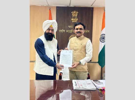 Punjab-SC-Commision-