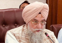 पंजाब विधानसभा स्पीकर कुलतार सिंह संधवां द्वारा पूर्व भारतीय खेल प्रशासक एवं खेल निशानेबाज राजा रणधीर सिंह के निधन पर दुख व्यक्त