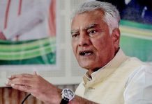भाजपा नेताओं को डराने की आम आदमी पार्टी सरकार की कोशिशों से भाजपा नहीं डरती: सुनील जाखड़