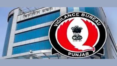 Vigilance-Bureau-Punjab-390x220