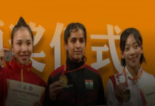 11वें सांडा विश्व कप में भारत की वुशु खिलाड़ी अपर्णा दहिया ने स्वर्ण पदक जीता