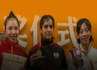 11वें सांडा विश्व कप में भारत की वुशु खिलाड़ी अपर्णा दहिया ने स्वर्ण पदक जीता