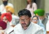 पंजाब विधानसभा द्वारा “पंजाब जेल एवं सुधार सेवाएं बिल, 2026” सर्वसम्मति से पारित