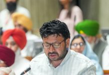 पंजाब विधानसभा द्वारा “पंजाब जेल एवं सुधार सेवाएं बिल, 2026” सर्वसम्मति से पारित
